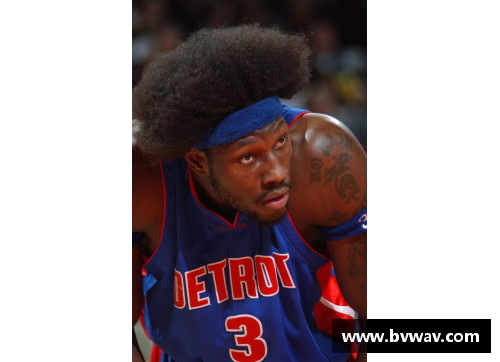 NBA球星本·华莱士：超越篮球的社会使者角色