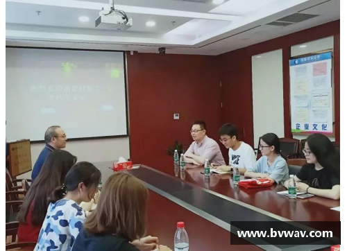 NBA马刺话题热点讨论：深入探索球队战术与球员动态