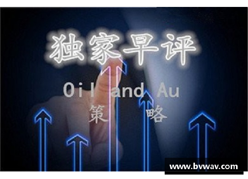 开云真人官方网站国羽辉煌与挑战并存：向四金发起冲击 - 副本