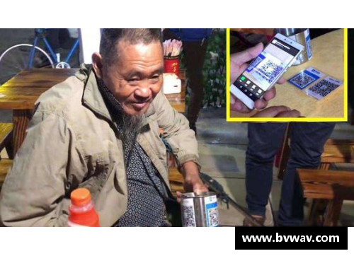 开云真人官方网站从乞讨到亿万富翁：伊巴卡的传奇人生