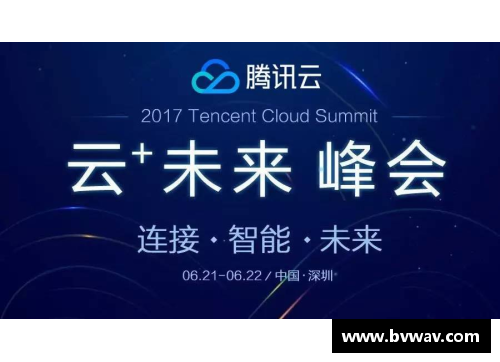 开云真人官方网站火箭总裁发布战略性转会计划，球队未来走向备受关注 - 副本
