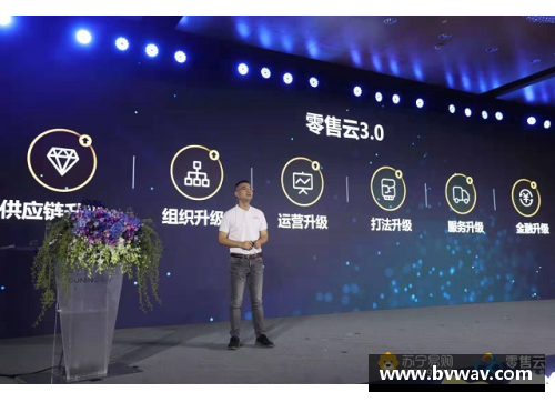 开云真人官方网站开拓者队全队备战季后赛，誓言再创辉煌